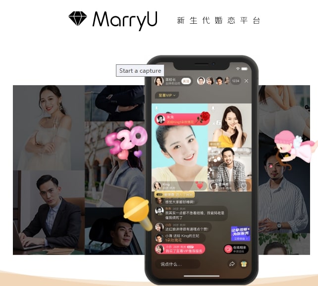 Chinese dating sites marryU