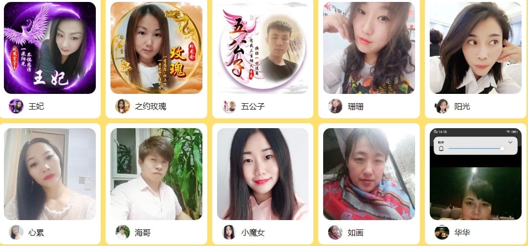 Chinese dating sites yidui