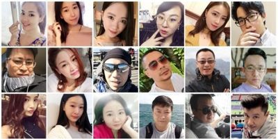 Chinese dating sites zhi ji