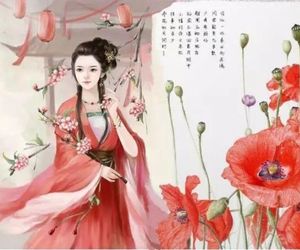 Chinese love poem Beauty Yu