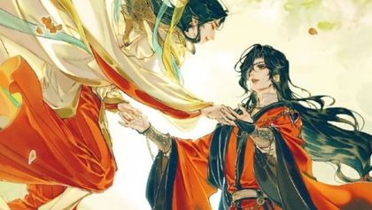 Heaven Official’s Blessing bl manhua