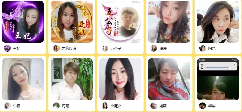 chinese dating site for
