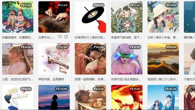 Chinese music sites migu music