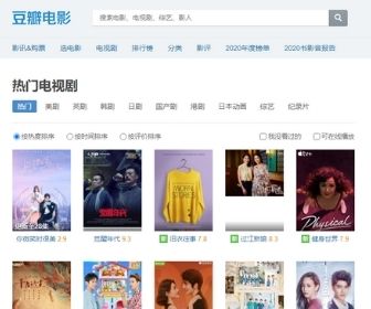 Chinese video sites douban