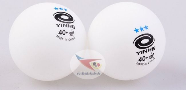 Chinese table tennis brands YinHe