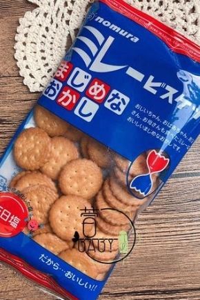 Japanese snacks Nomura Biscuit