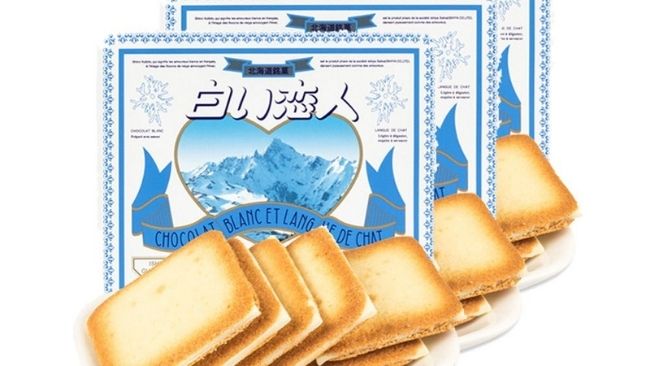 best Japanese snacks Shiroi Koibito White Lover Chocolate