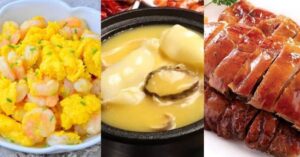 Cantonese cookbook