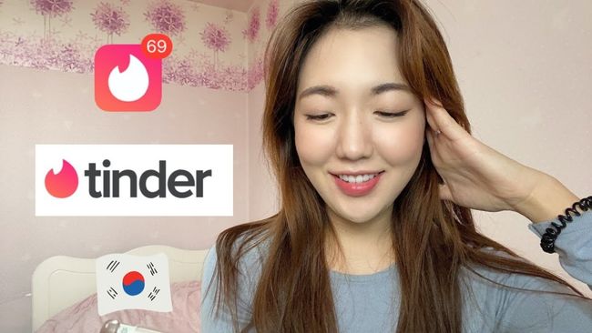 Korean dating site Tinder