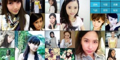 Chinese dating sites jia yuan