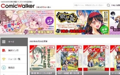 raw manga site Comic-Walker