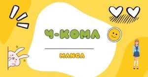 4-Koma Manga