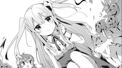 4-Koma Manga The Demon Girl Next Door